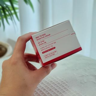 레드투래드 센서티브 슈퍼 크림 50ml — 5점을 준 리뷰어가 2021년 8월 올린 사용 사진