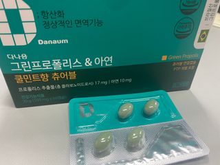 갱스님이 올린 리뷰 사진 1