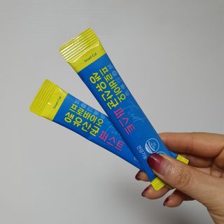 헬스업 핼스업 프로바이오 생유산균 퍼스트 — 5점을 준 리뷰어가 2021년 1월 올린 사용 사진