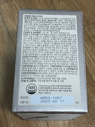 김봄쓰님이 올린 리뷰 사진 2