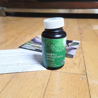 슬림플래닛 녹차카테킨 500mg 애프터밀 — 5점을 준 리뷰어가 2021년 9월 올린 사용 사진