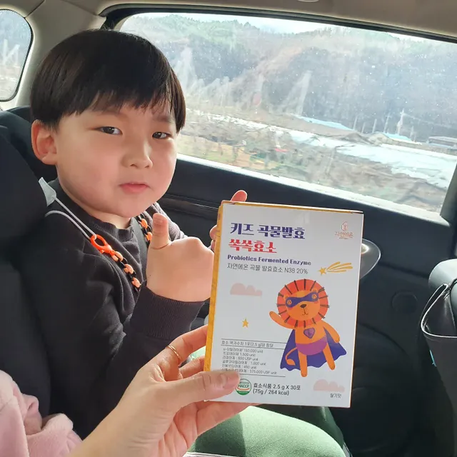 자연에온 키즈 곡물발효 쏙쏙효소 2.5g 30포 리뷰 사진