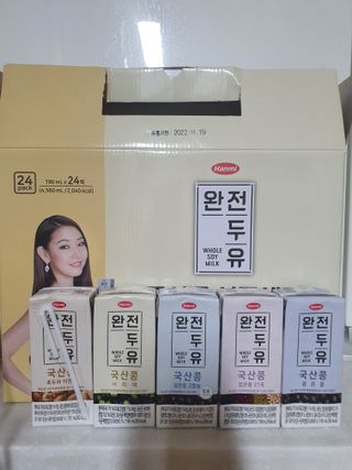 나이스님이 올린 리뷰 사진 2