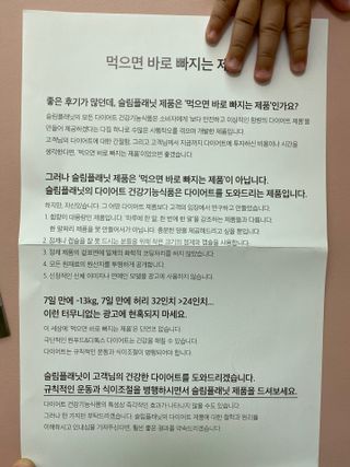yooni님이 올린 리뷰 사진 3