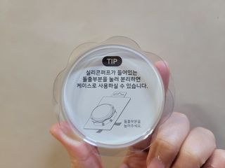 MiSeonKim님이 올린 리뷰 사진 4