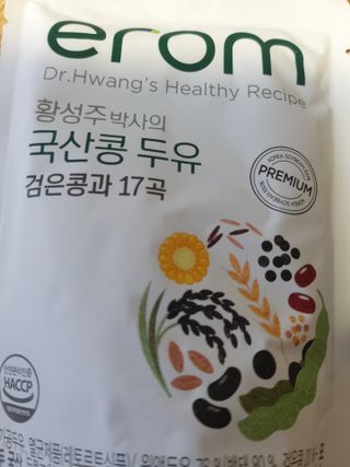 이롬 황성주 박사의 국산콩 두유 검은콩과 17곡 프리미엄 — 5점을 준 리뷰어가 2021년 5월 올린 사용 사진