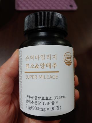 kate님이 올린 리뷰 사진 1