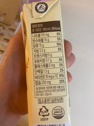 황방울이님이 올린 리뷰 사진 3