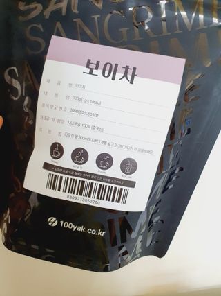 영이님이 올린 리뷰 사진 2