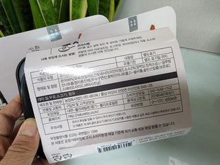 황금나무님이 올린 리뷰 사진 2