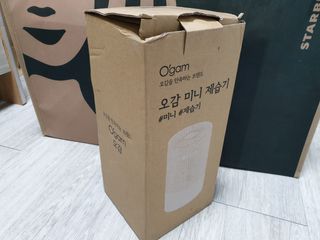 Ghost.S님이 올린 리뷰 사진 1