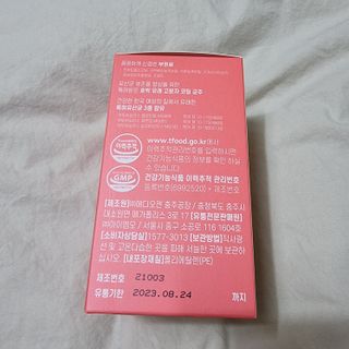 하츠하루님이 올린 리뷰 사진 3