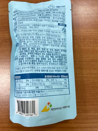 지영님이 올린 리뷰 사진 2