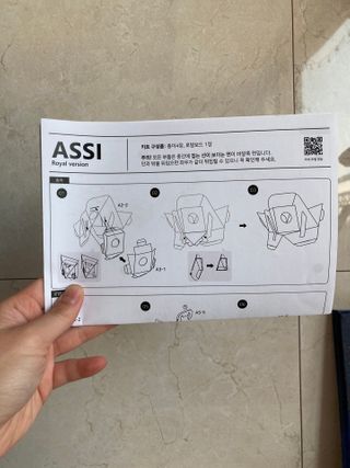 움직이는 종이로봇 - 로빗 로얄버전 움직이는 종이 로봇 - 로빗 — 3.5점을 준 리뷰어가 2020년 12월 올린 사용 사진