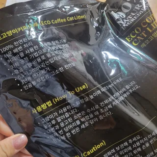 헬로썬님이 올린 리뷰 사진 2