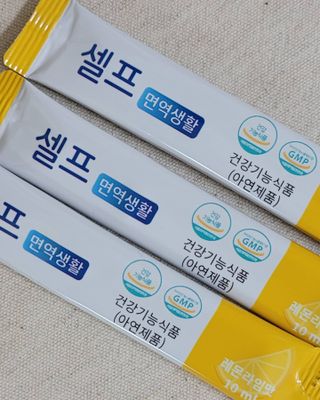대박이님이 올린 리뷰 사진 2
