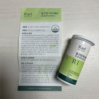 주주님이 올린 리뷰 사진 2