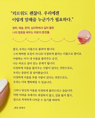 비앤포님이 올린 리뷰 사진 4