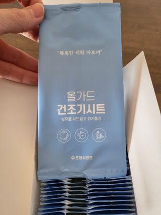 소담님이 올린 리뷰 사진 2