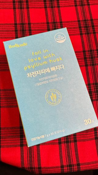 메디포스트 모비타 바디코드 식이섬유 차전자피에 빠지다 30포 — 5점을 준 리뷰어가 2023년 1월 올린 사용 사진