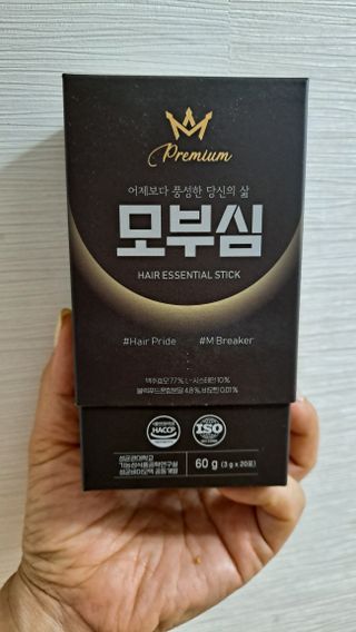 황금나무님이 올린 리뷰 사진 1