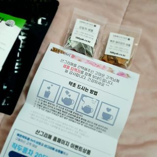 다람쥐님이 올린 리뷰 사진 4