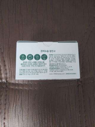 best7님이 올린 리뷰 사진 2