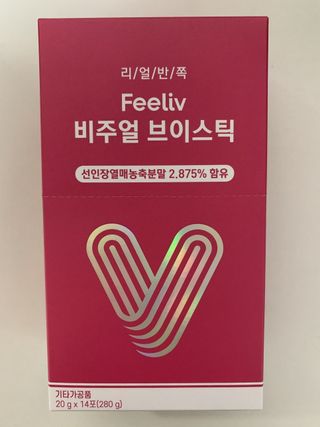 메주언니님이 올린 리뷰 사진 3