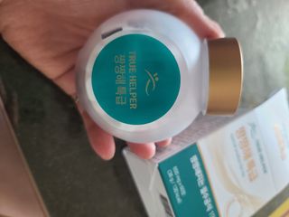 다솜이마마님이 올린 리뷰 사진 2