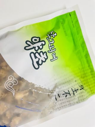 깃털이랑님이 올린 리뷰 사진 2