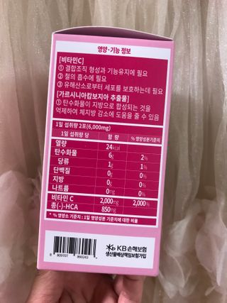 vmintv님이 올린 리뷰 사진 2