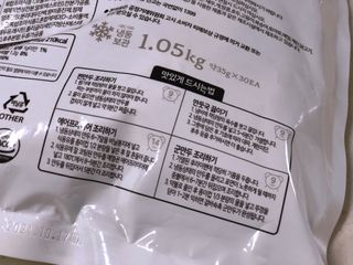 78kanghayjin님이 올린 리뷰 사진 4