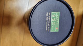 프리마인 자체 기업부설 연구소에서 찾아낸 건강한 수면의 비밀.  슬립토 플러스 30포 — 5점을 준 리뷰어가 2022년 3월 올린 사용 사진