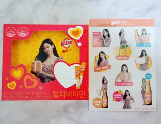 광동생활건강 [광동] 비타500데일리스틱 크리스마스 에디션 60포+20포 추가 증정&쇼핑백+스티커 gift — 5점을 준 리뷰어가 2021년 12월 올린 사용 사진