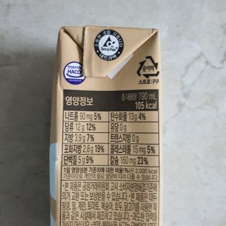 빵떡이님이 올린 리뷰 사진 2