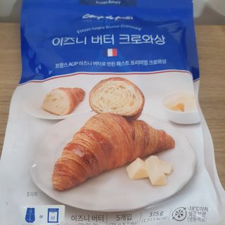 eumjj님이 올린 리뷰 사진 1