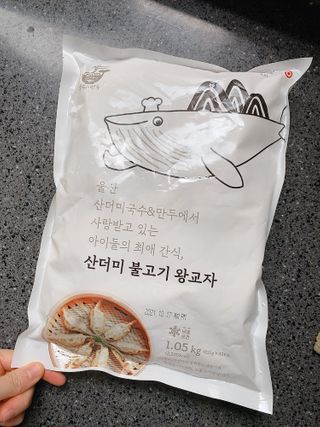 에이쉘님이 올린 리뷰 사진 2