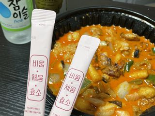윱님이 올린 리뷰 사진 3