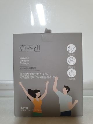 나이스님이 올린 리뷰 사진 1