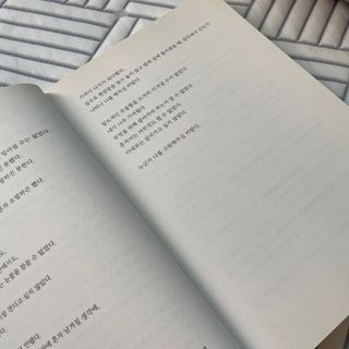 코코언니님이 올린 리뷰 사진 3
