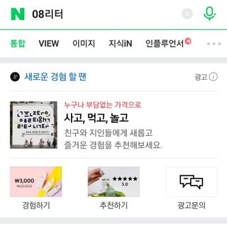 뚜블리님이 올린 리뷰 사진 1