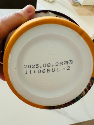 댕댕이님이 올린 리뷰 사진 3