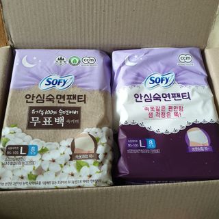 LG유니참 쏘피SOFY [SOFY] 안심숙면팬티/무표백속커버 — 5점을 준 리뷰어가 2021년 4월 올린 사용 사진