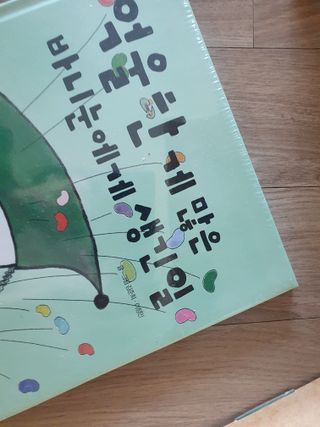 차차님이 올린 리뷰 사진 3