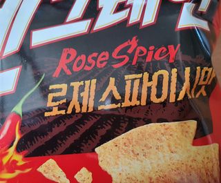 불량주부벗어나기님이 올린 리뷰 사진 2