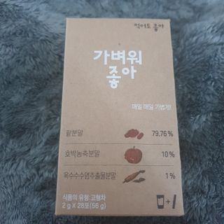 솔직리뷰쓰는사람님이 올린 리뷰 사진 2