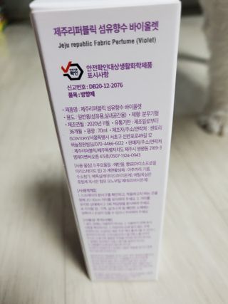 피터래빗님이 올린 리뷰 사진 2