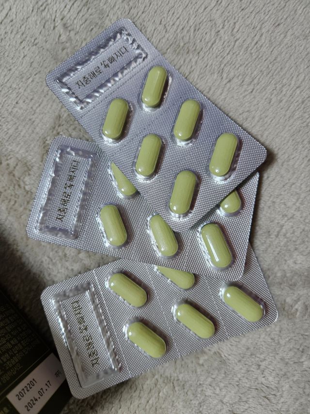 지중해로 쏙빠지다 1SET (800mg*60정) 리뷰 사진