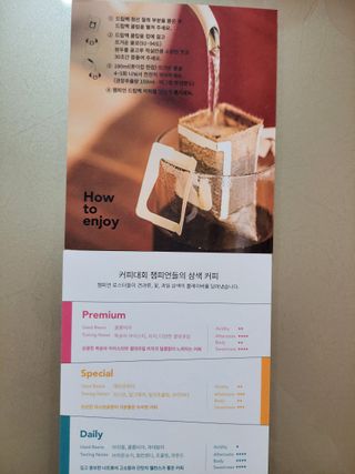 투기맘님이 올린 리뷰 사진 3