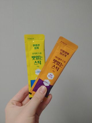 페페로니 맛있는 스틱 - 무항생제 닭고기 15개 + 원양선 참치 15개 — 5점을 준 리뷰어가 2021년 8월 올린 사용 사진